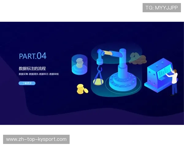 AI数据分析开启青少年训练新篇章，ai数据分析开启青少年训练新篇章的方法