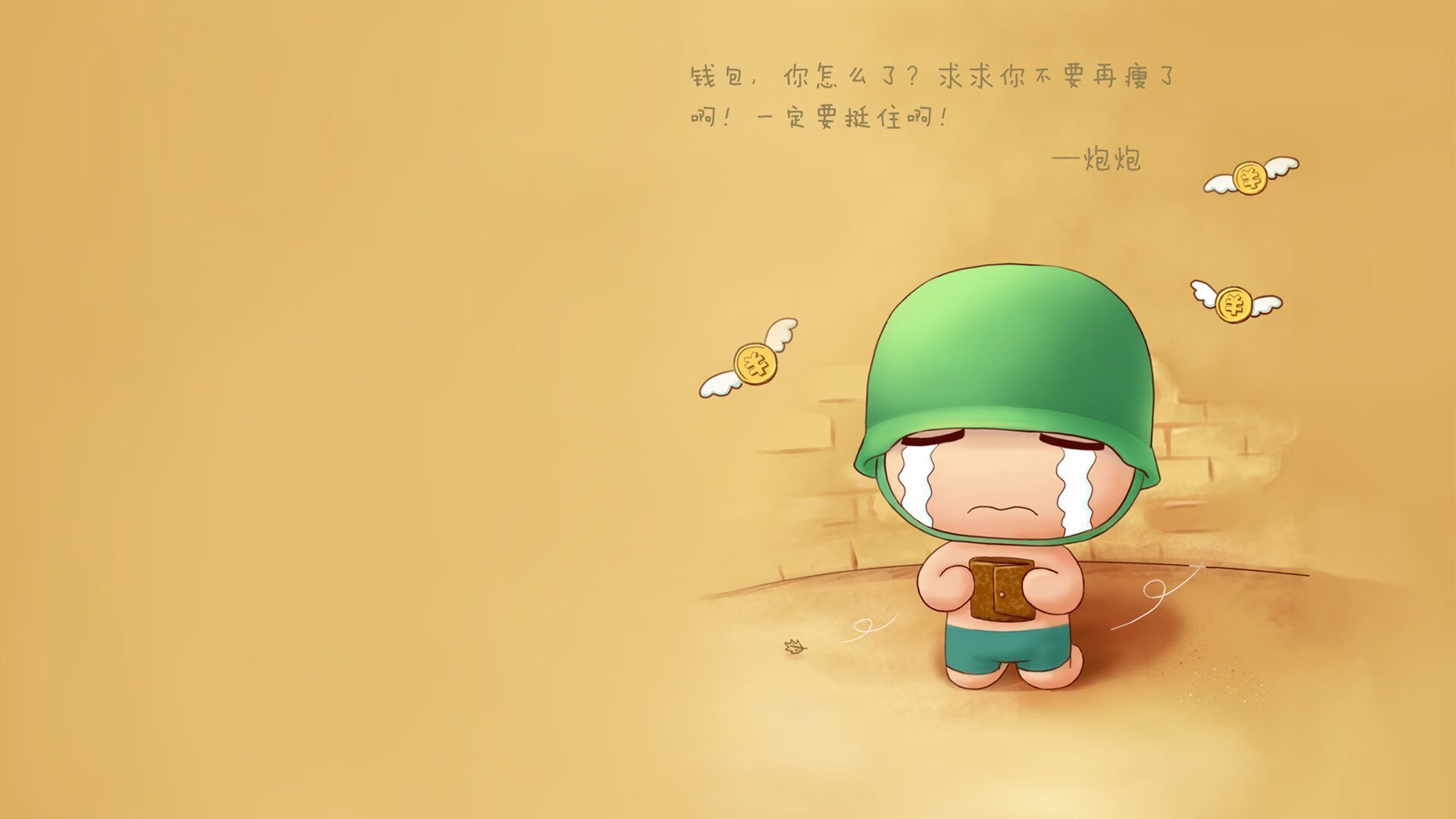 开云·体育官网APP下载-中国女篮保持积极心态迎接强敌挑战，中国女篮无惧任何对手