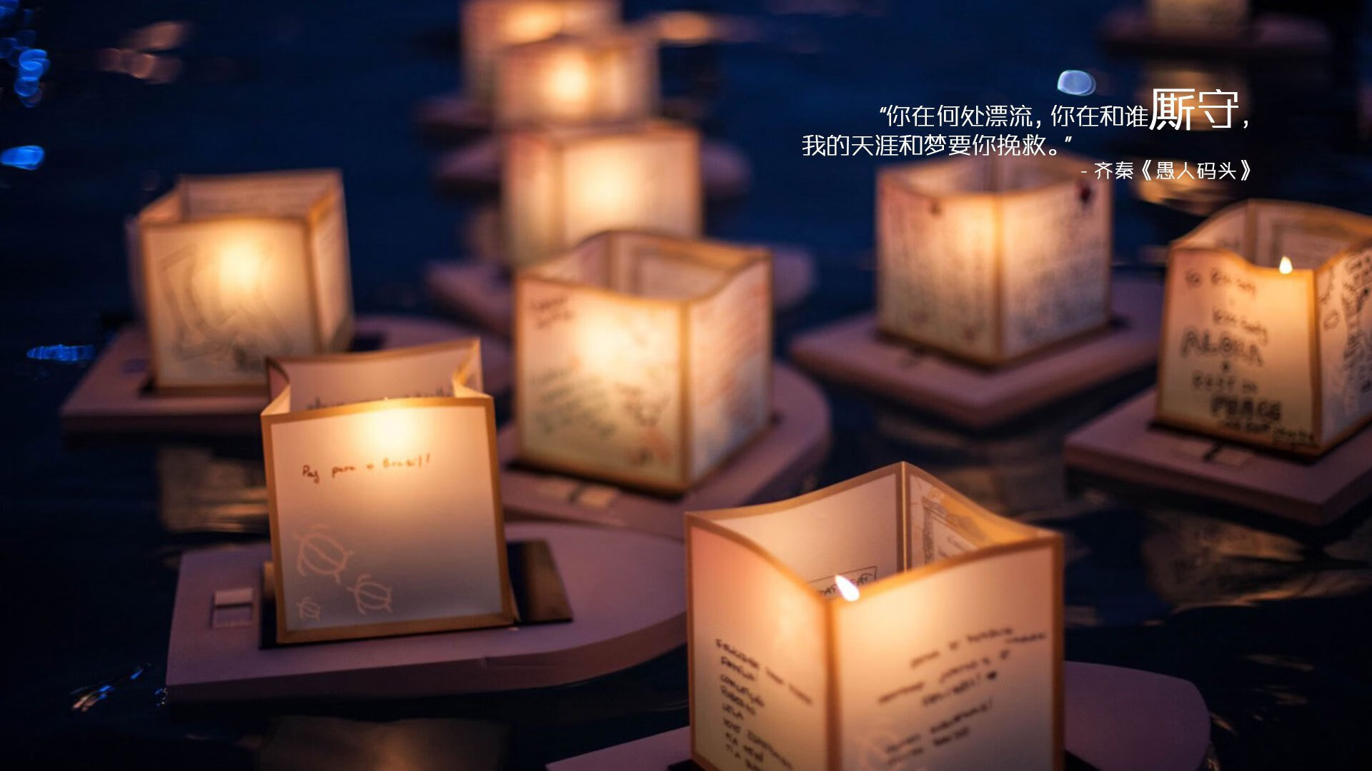 亚冠联赛中国队爆冷 球迷呼吁调整阵容，亚冠联赛2021中国球队