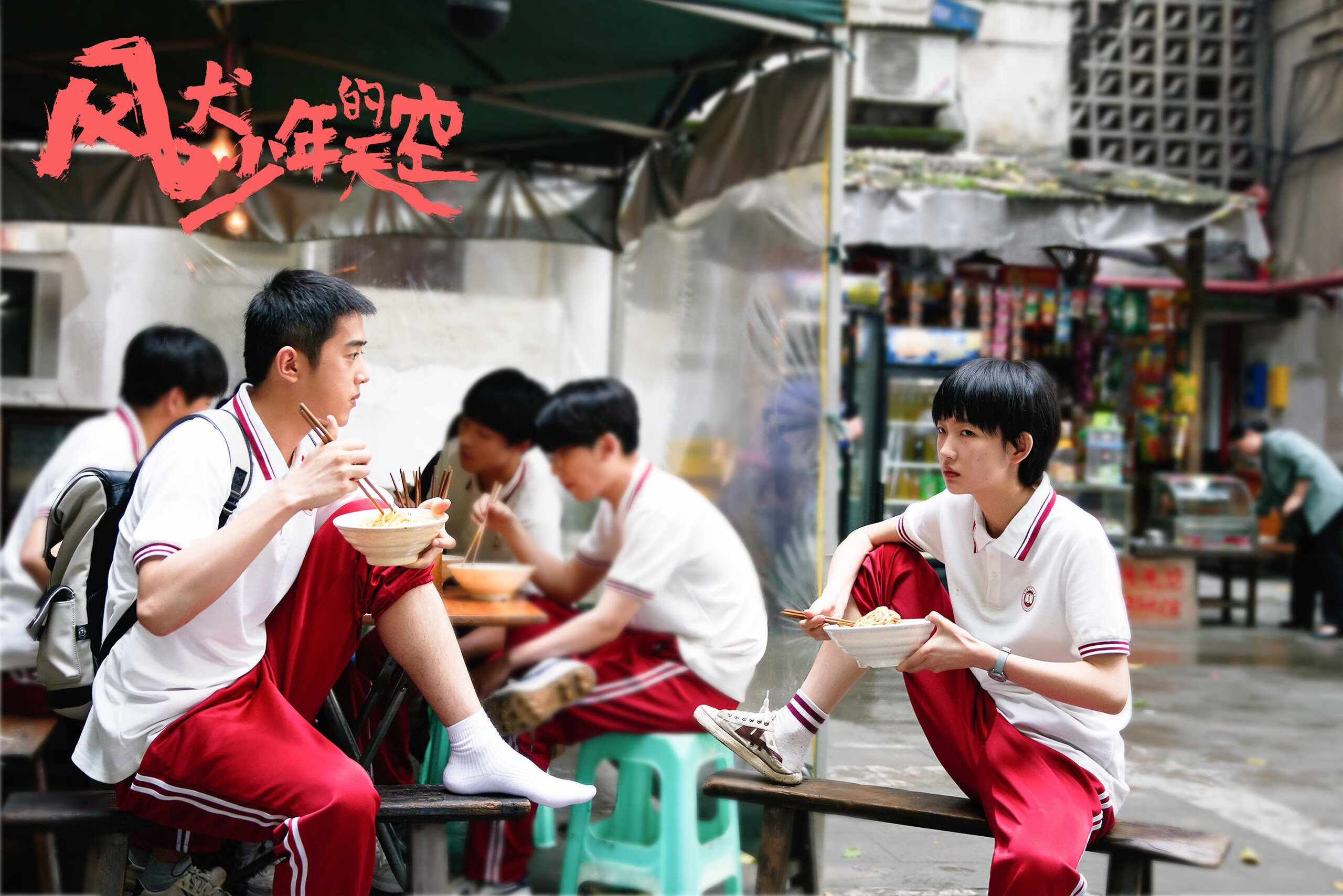 开云体育网页版入口-国际乒联混合团体世界杯赛制变化：德国队如何利用规则抢占先机