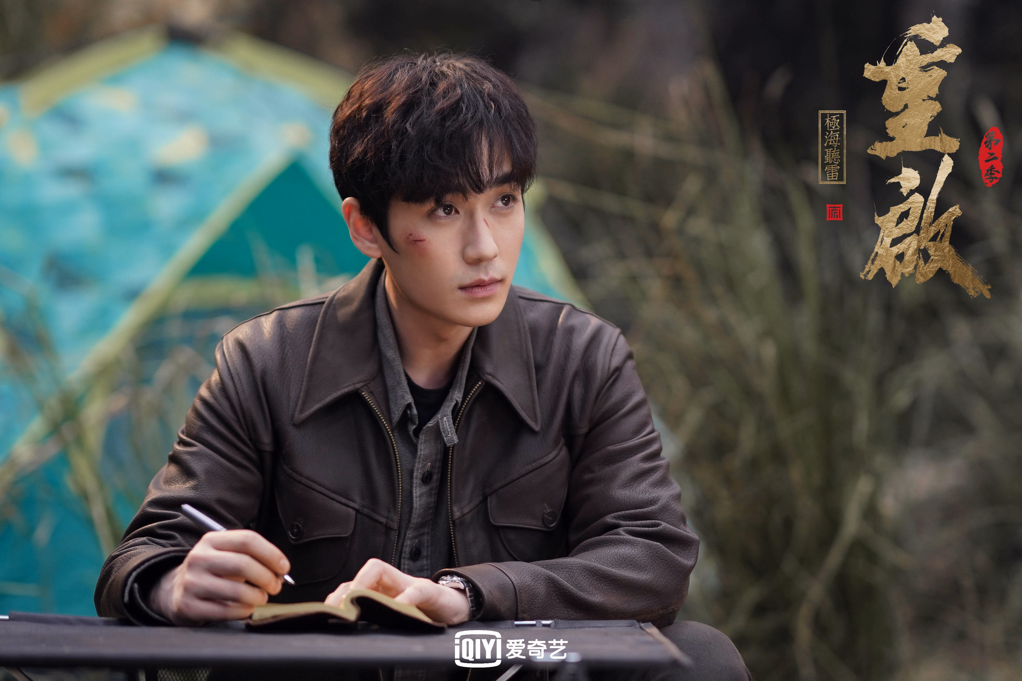 球队是否建立赛中五段节奏拆解模型精细管理控场节奏