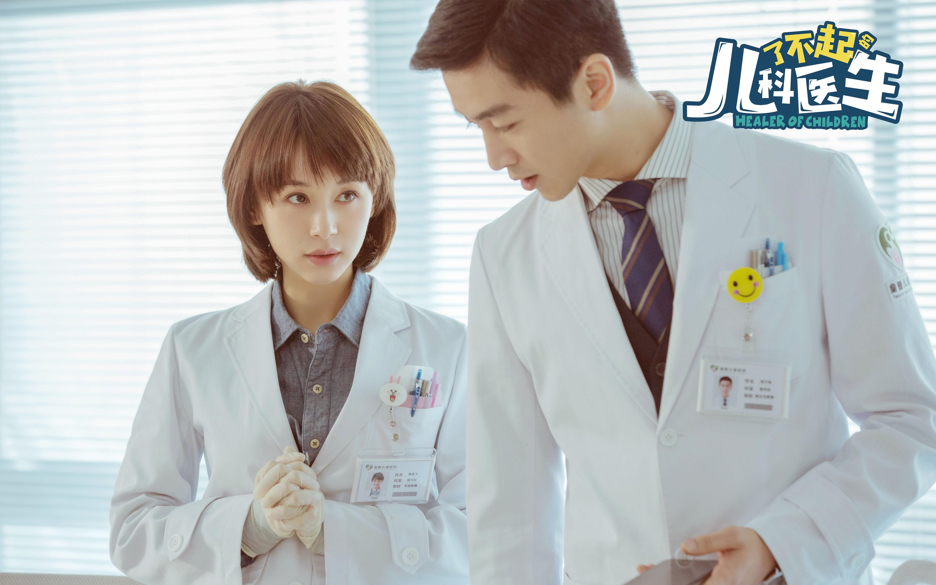 乌拉圭男篮在南美锦标赛中展现不俗实力,开启新航程,乌拉圭男篮国家队阵容