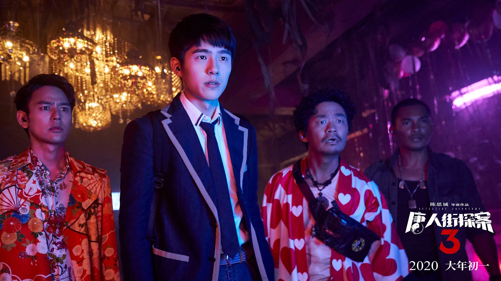 国王新赛季主题曲由知名艺人特别制作,国王新赛季球衣